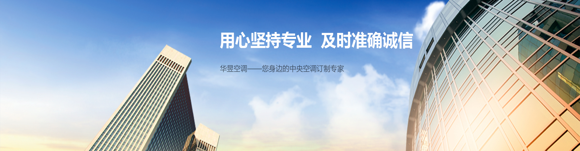 整旧如新网